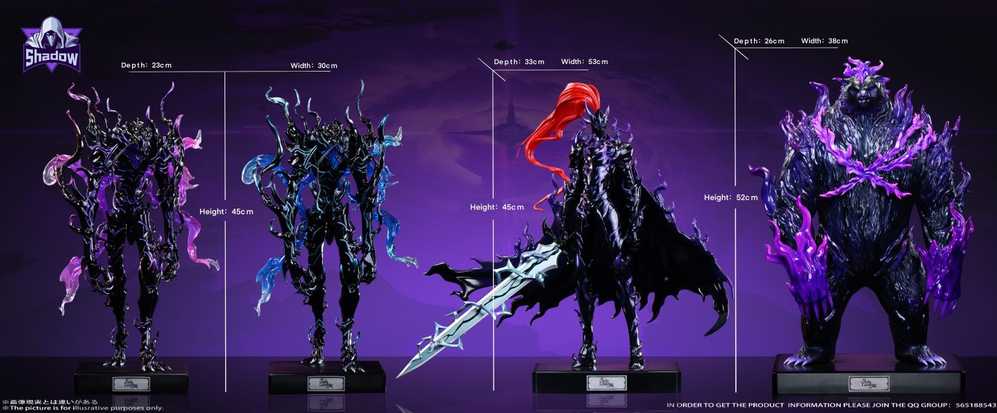 【預定】Shadow 巨物來襲 第三彈 影子軍團•耶格利特•騎士長 熊•坦克 