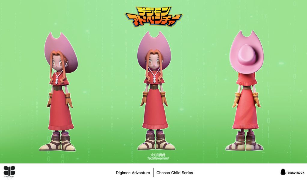 【預定】Butterfly 被選中的孩子系列 太刀川美美（美美）&巴魯獸 