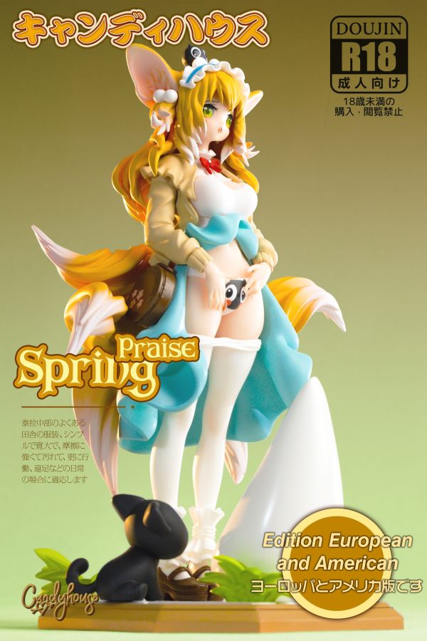 【預定】Candy House Suzuran Spring Praise 春之頌 鈴蘭 