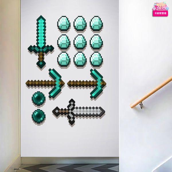 【海外代購】阿喵畫社 MC我的世界武器組合 二次元氛圍馬賽克裝飾卡磚牆