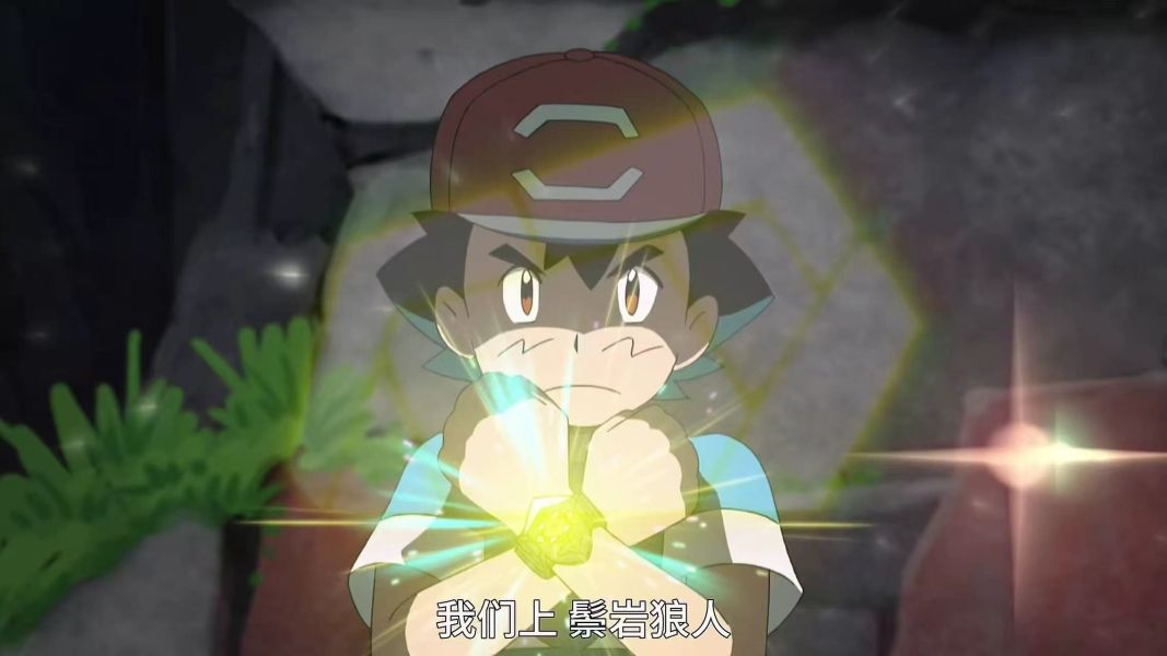 【預定】TS 阿羅拉冠軍 小智&皮卡丘