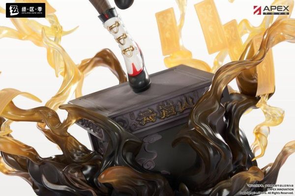 【PVC預定】APEX 絕區零 儀玄 獨步滄溟Ver 1/7 附特典 