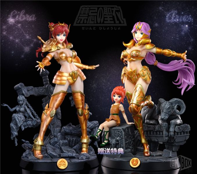 【系列代購】GKBOX 聖鬥士星矢 禁忌的聖衣 