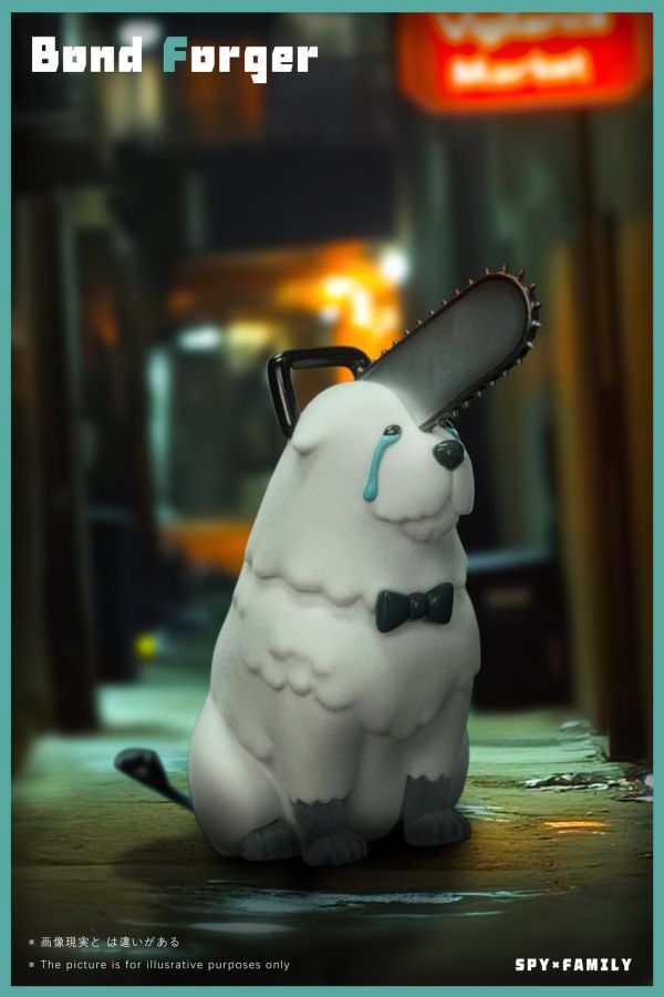【預定】RUIN S 電鋸邦德狗（植絨） 