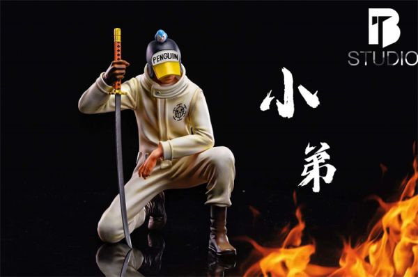 【海外代購】BT 羅團共鳴 小弟 不含羅 