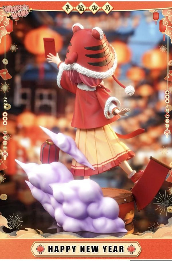 【預定】WAKU WAKU 2026新春限定 