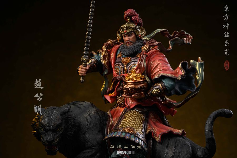 【預定】悠慢 UMAN 東方神話系列 武財神 趙公明 