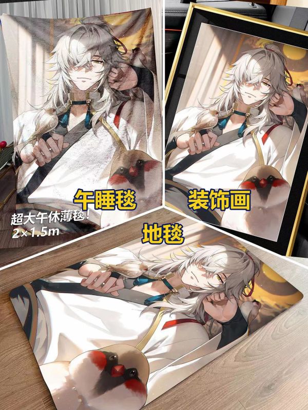 【海外代購】千鳥社 崩壞星穹鐵道 景元 神策將軍 午睡毯地毯裝飾畫 