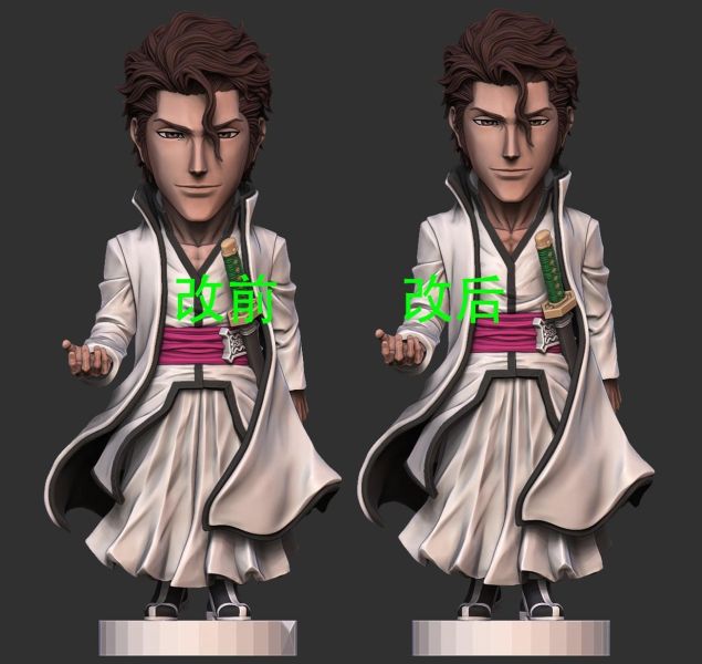 【預定】SSS 藍染 死神 第二彈 