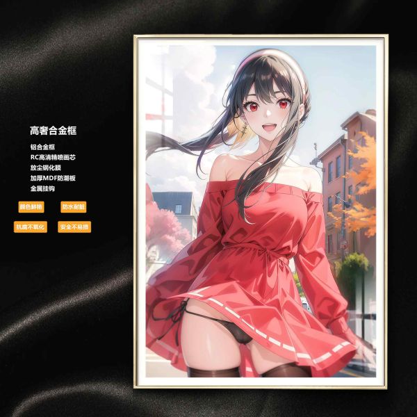 【海外代購】阿喵畫社 約爾小姐 8k超大高清裝飾畫 