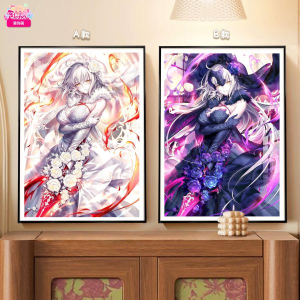 【海外代購】阿喵畫社 fate 婚紗黑貞白貞 雙聯12k超清主題裝飾週邊 床頭地墊 