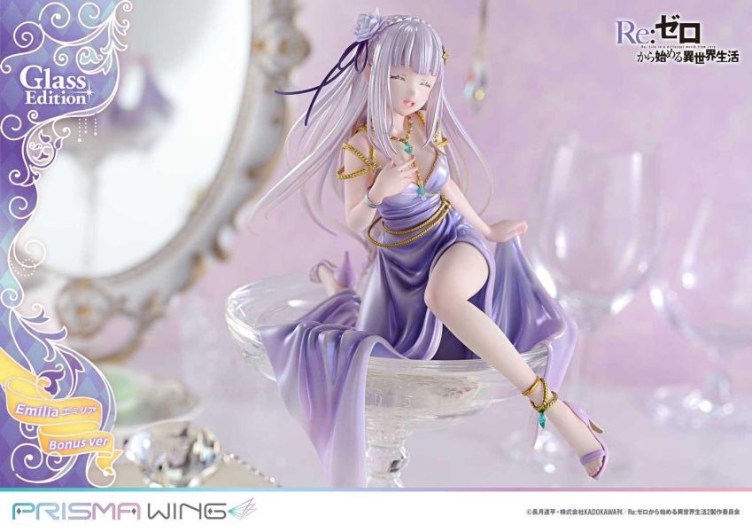 【預定】Prime 1 P1S PRISMA WING PW Re：從零開始的異世界生活 愛蜜莉雅 玻璃杯款PWRZR-04 