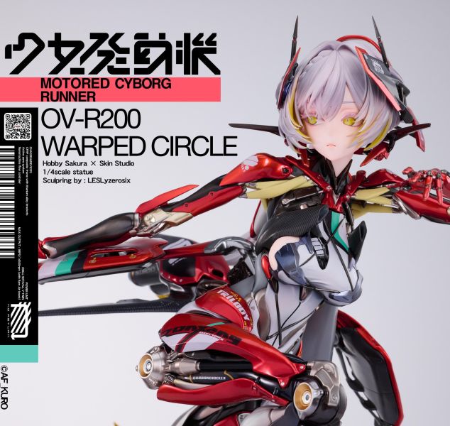 【PVC預定】HobbySakura Skin 少女發動機 OV-R200「Warped Circle」 