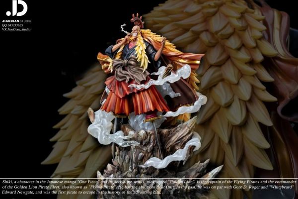 【海外代購】焦點 POP共鳴系列BOSS篇第一彈 金獅 史基 