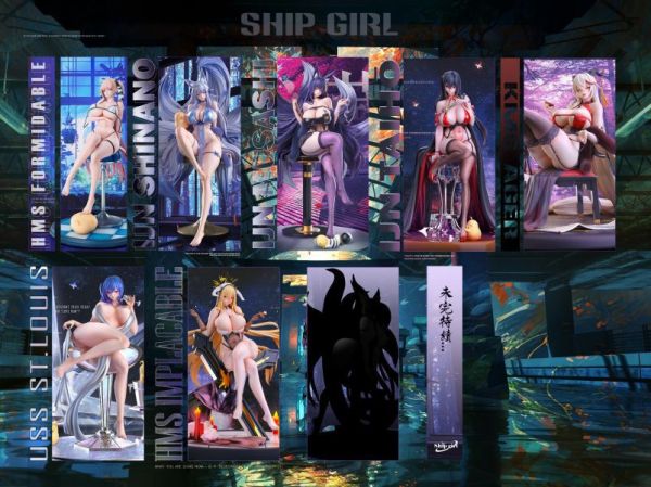 【預定】Ship girl 艦娘第七彈 小怨 