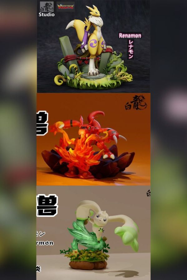 【系列代購】白龍 數碼寶貝馴獸師 01~03 