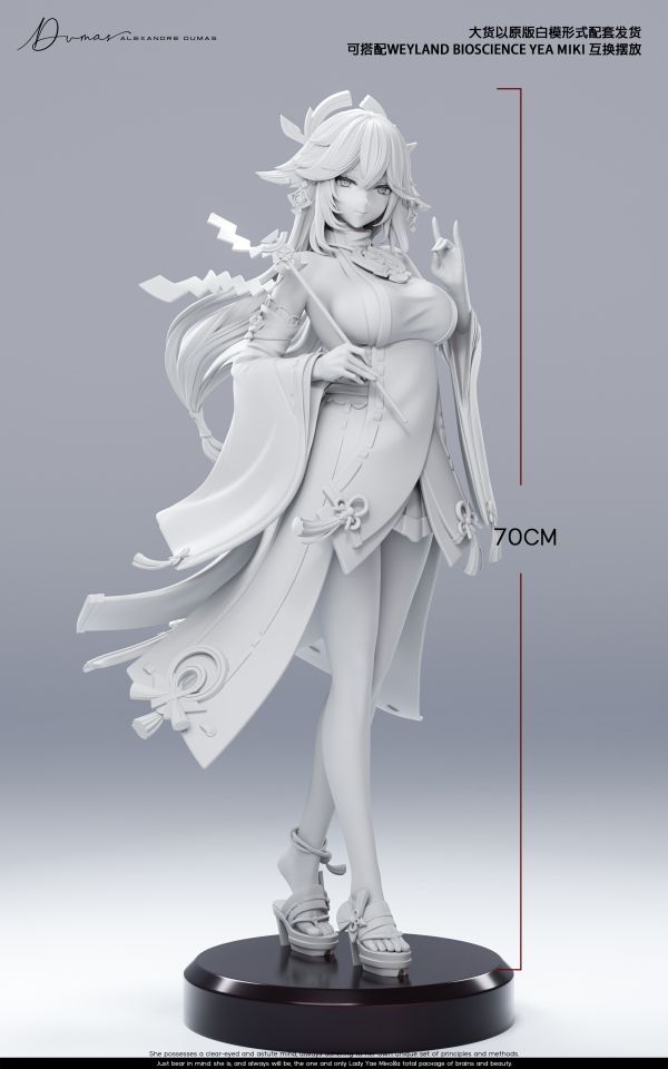 【預定】Weyland Bioscience 八重 WB002 可動人偶