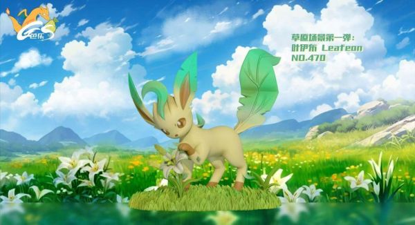 【海外代購】芭樂 草原場景第一彈-葉伊布 