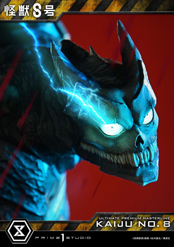 【預定】Prime 1 P1S 1/4 究極稀有主線 怪獸8號 雕像 UPMK8 