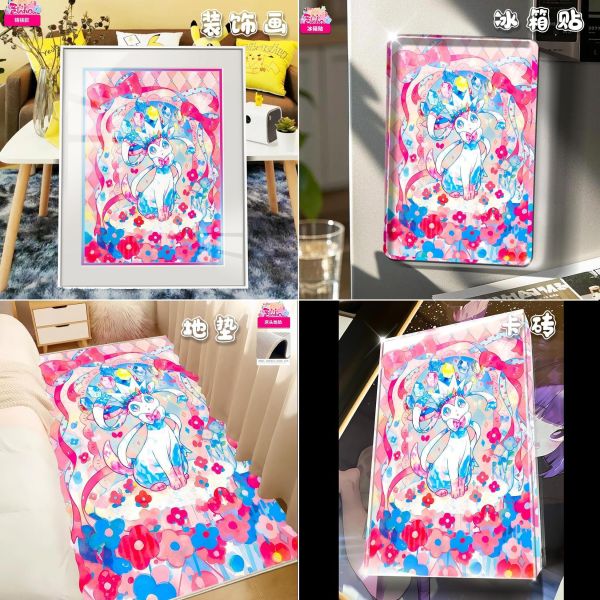 【海外代購】阿喵畫社 七彩水晶 仙子伊布臻彩款 展館級8k收藏超清精裱畫 透明卡磚 午睡毛毯 牆面掛毯 床頭地墊  冰箱貼 