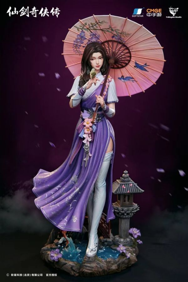【已截單/代購洽客服】TRIEAGLES TES 軟星科技正版授權 《仙劍奇俠傳》雕像系列-《林月如》 