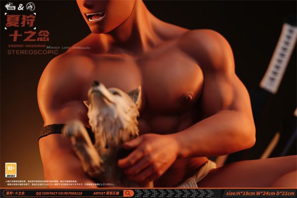 【R18版-海外現貨】勇敢牛牛 Milk Club 富堅正義老師 夏漾 十之念 