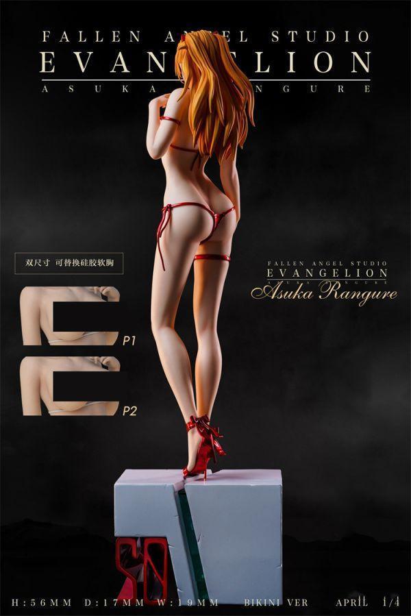 【海外全新現貨-R18】FA bikini系列002 明日香 至尊版 無和諧 