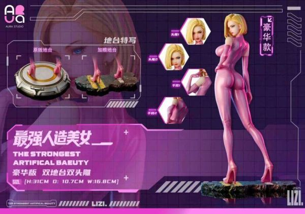 【海外代購】AURA 最強人造美女-LIZI 
