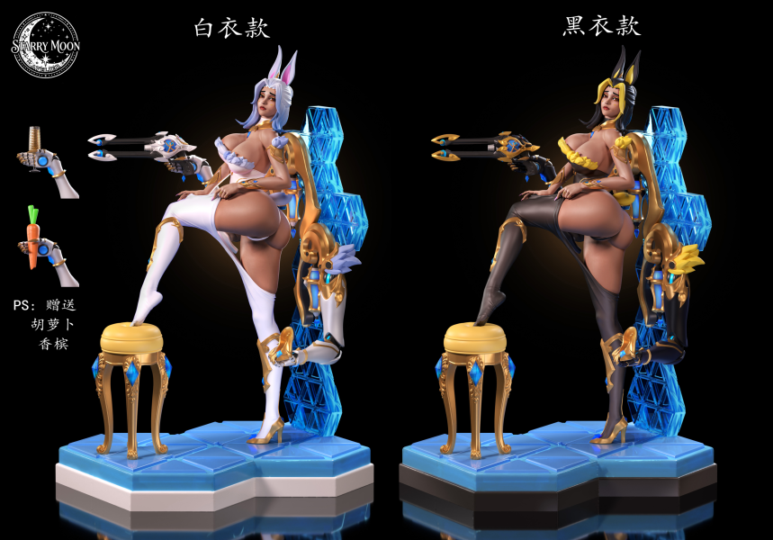 【R18-預定】Starry Moon Atelier 星月工坊 守望先鋒 Overwatch：金 商界名兔（白與黑） 