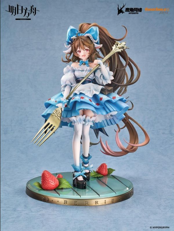 【PVC預定】Good Smile Company GSC 明日方舟 純燼艾雅法拉 遠行前的野餐Ver 
