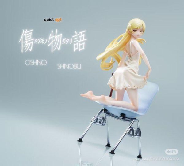 【預定】Quiet Art 傷物語 桌面系列 忍野忍 ver.12歲 