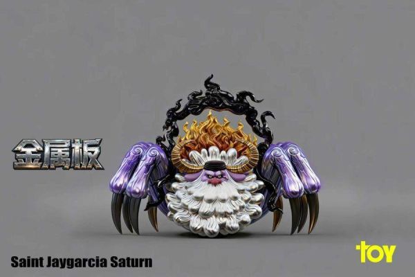 【海外代購】TOY 至高權利-五老星獸化型態賀歲典藏套 