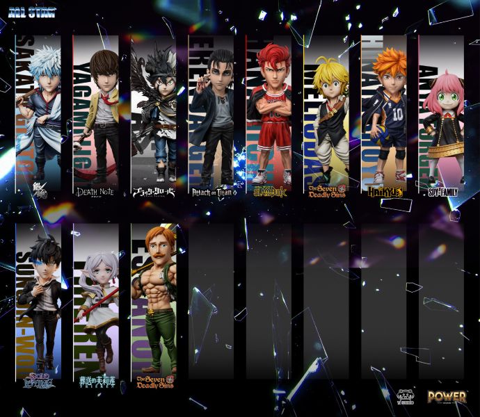 【預定】Yz Power日漫全明星系列 第11彈 七大罪 傲慢之罪 艾斯卡諾 