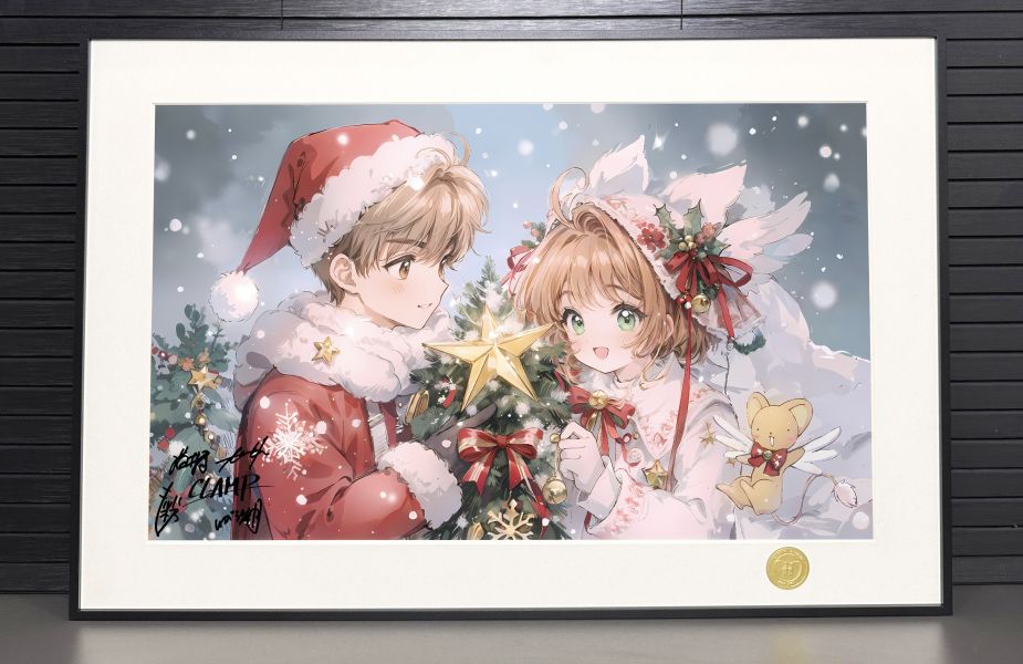 【海外代購】H2 《聖誕小櫻李小狼》魔卡少女櫻百變小櫻裝飾畫 