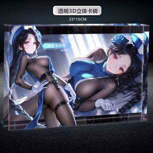 【海外代購】阿喵畫社 梅登 冰玫瑰 大雙層透明收藏透明磚 