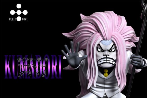 【預定】A+研究所 世界政府 CP0 第二彈「雄獅」偎 