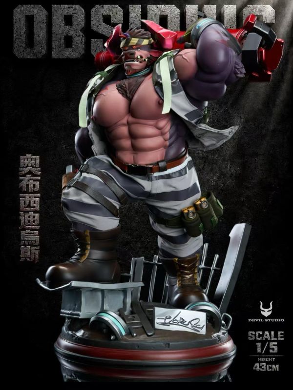 【R18-預定】惡魔社 Devil 奧布西迪烏斯 