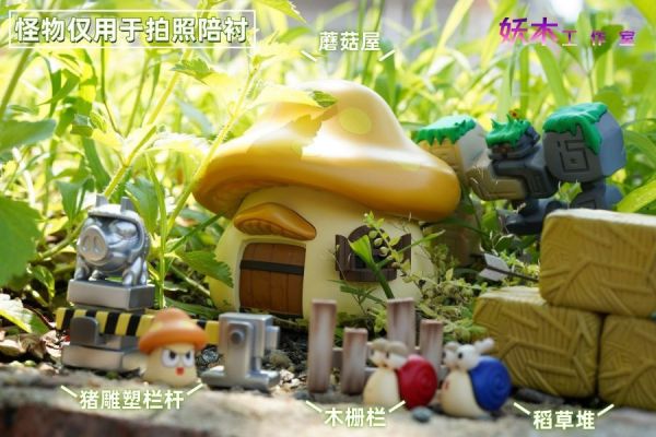 【預定】妖木工作室 射手村 冒險島楓之谷 