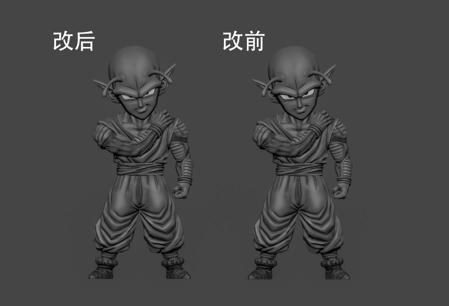 【預定】Power 賽亞人篇 比克 