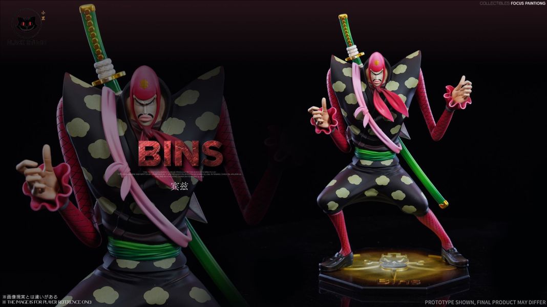 【預定】Black 小黑 私定pop劇場版系列NEO海軍 賓茲 艾恩 