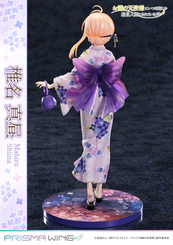 【預定】Prisma Wing 1/7 關於我在無意間被隔壁的天使變成廢柴這件事 椎名真晝 標準版 PWOTD-01 & 特典版 PWOTD-01S 