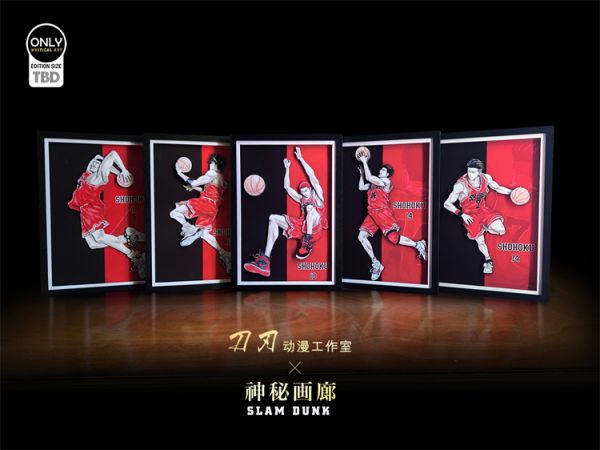 【海外代購】【80*40CM】刀刃工作室&神秘畫廊聯合出品-灌籃高手《湘北五虎》立體畫 