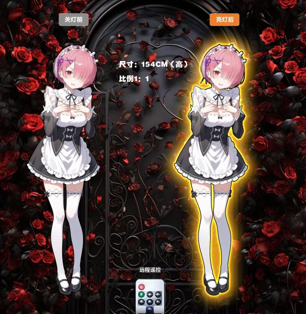 【海外代購】阿喵畫社 異世界拉姆 1比1臥室玄關超長燈帶畫 