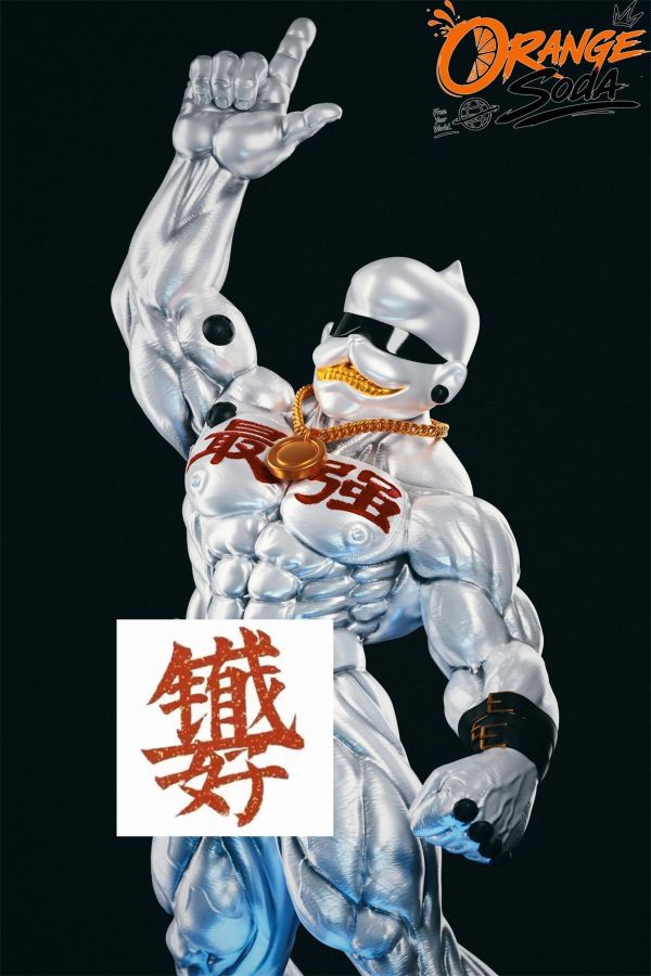【R18-預定】Orange Soda O.O.S 鈦金鋼猩猩獸Metal Etemon 