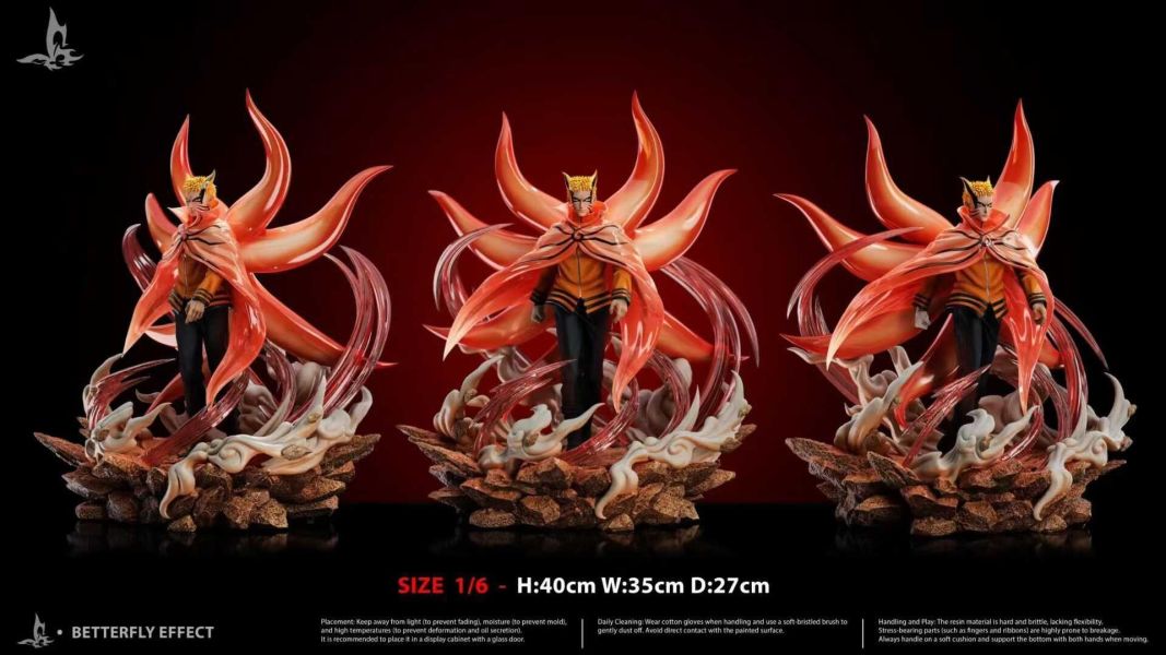 【預定】BE 鳴人 火影忍者 