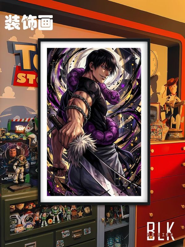 【海外代購】巴洛克《回眸甚爾》咒術回戰Gojo咒術師虎杖悠仁夏油傑伏黑甚爾動漫裝飾畫冰箱貼 