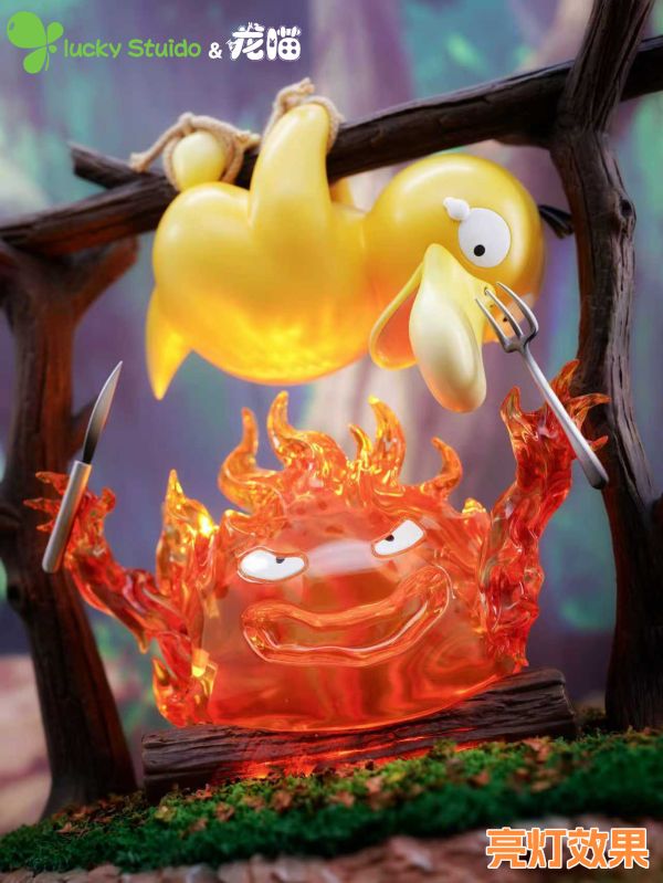 【預定】lucky 龍喵 烤鴨 卡西法 