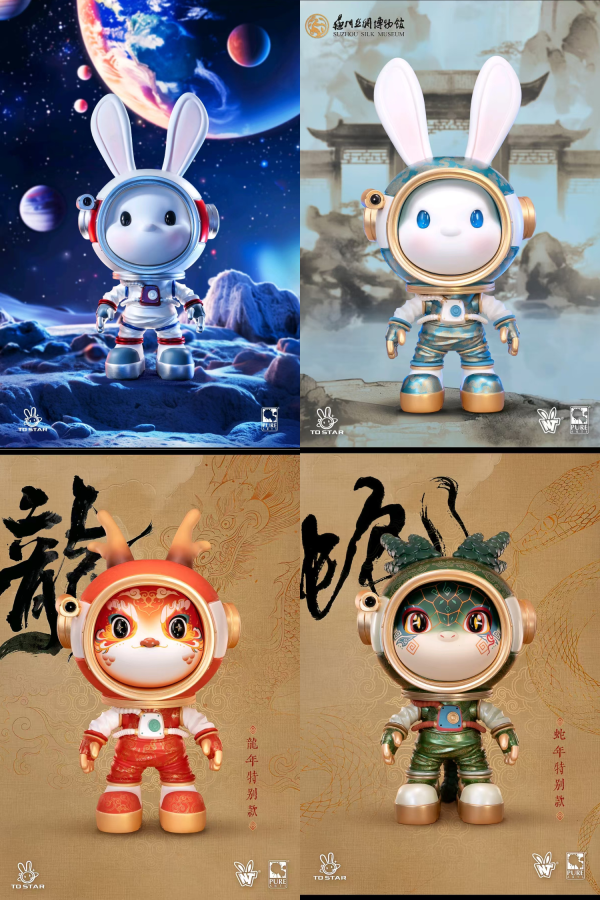 【海外代購】PUREARTS NICETO! 