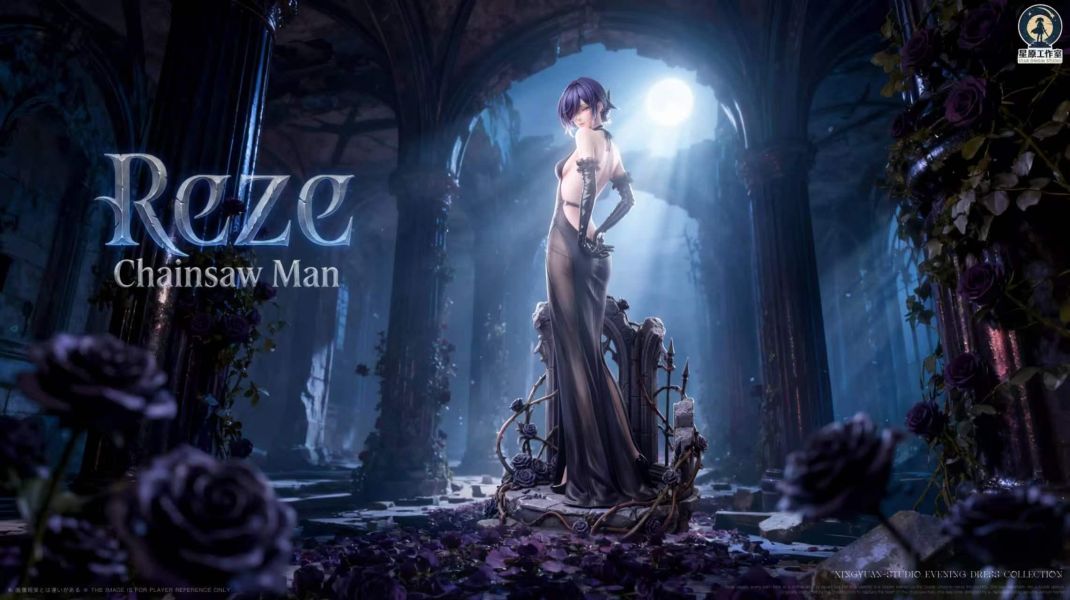 【預定】星原 《憧憬之約》電鋸人 蕾塞 