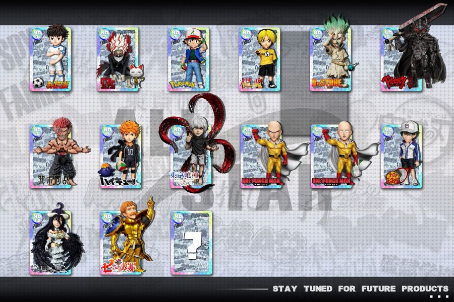 【預定】A+研究所 全明星第十三彈 七大罪 艾斯卡諾 